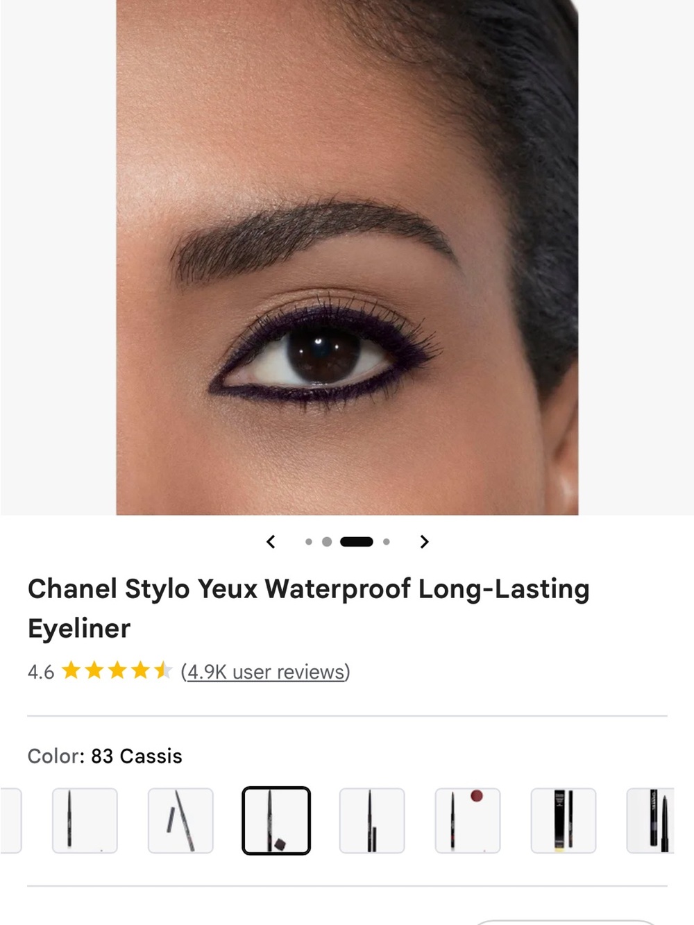 CHANEL Eyeliner Pencil in black Deep Plum (83 Cassis) - Picture 3 of 5